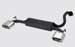 Модельный глушитель Ulter Mazda 323F, 323C, 323P (116-301/21-1)