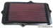 Фильтр воздушный K&N в штатное место<br>Honda  Accord V/Accord VI/ Accord Coupe/Accord AeroDeck (1993-1998) 1.8 F/I 1996-1998