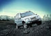 Защита КПП CHEVROLET Niva 1.7 