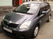 Защита двигателя и КПП для Toyota Avensis Verso, 2.0, 2001-2009, АКПП