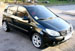 Защита двигателя и КПП Hyundai Getz, 1.4, 1.6, 2002-