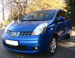 Защита двигателя и КПП Nissan Note, 1.6, 2005-, МКПП /глушитель сверху/