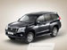 Защита двигателя и радиатора для Toyota Land Cruiser Prado J150, 2.7, 4.0, 2009-, АКПП