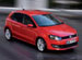 Защита двигателя и КПП Volkswagen Polo, 1.2D, 2009-, АКПП/МКПП