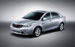 Защита двигателя и КПП GEELY Emgrand 1.8 