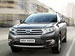 Защита двигателя и КПП для Toyota Highlander 3.5, 2011-2013, АКПП