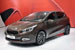 Защита двигателя и КПП Hyundai I-30, 1.4D, 2012