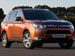 Защита двигателя и КПП Mitsubishi Outlander XL, 2.0, 2012-