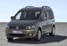 Защита двигателя и КПП Volkswagen Caddy Vbasta, 2012-, МКПП