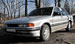 Защита двигателя и КПП Mitsubishi Galant VI, 1987-1993