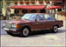 Защита двигателя и КПП Mercedes-Benz W 123, 1975-1986