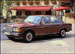 Защита двигателя и КПП Mercedes-Benz W 123, 1975-1986