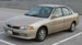 Защита двигателя и КПП Mitsubishi Lancer VIII, 1.3, 1.6, 2.0, 1996-2003