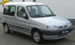 Защита двигателя и КПП Renault Kangoo, 1.2, 1998-2003