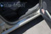 Накладки на пороги Alu-Frost для Renault Logan II 2010+ (шт.)