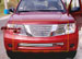 Декоративная решетка радиатора Nissan Pathfinder '05- , алюминий