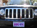 Декоративная решетка Jeep Patriot 