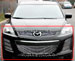 Декоративная решетка радиатора Mazda CX7 '10-12, алюминий