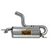 Supersprint Rear exhaust VW SCIROCCO 1.4 TSI 2008